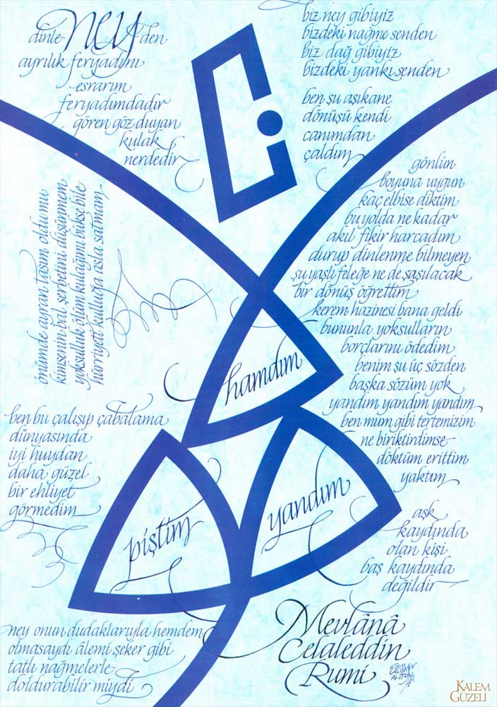 &copy; Ali Toy - Mevlânâ