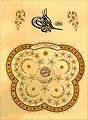 Levha - Altın Silsile