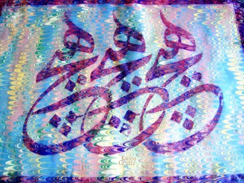 &copy; Emin Barın - Hiç