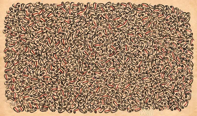 © Fatih Özkafa - Vav karalaması