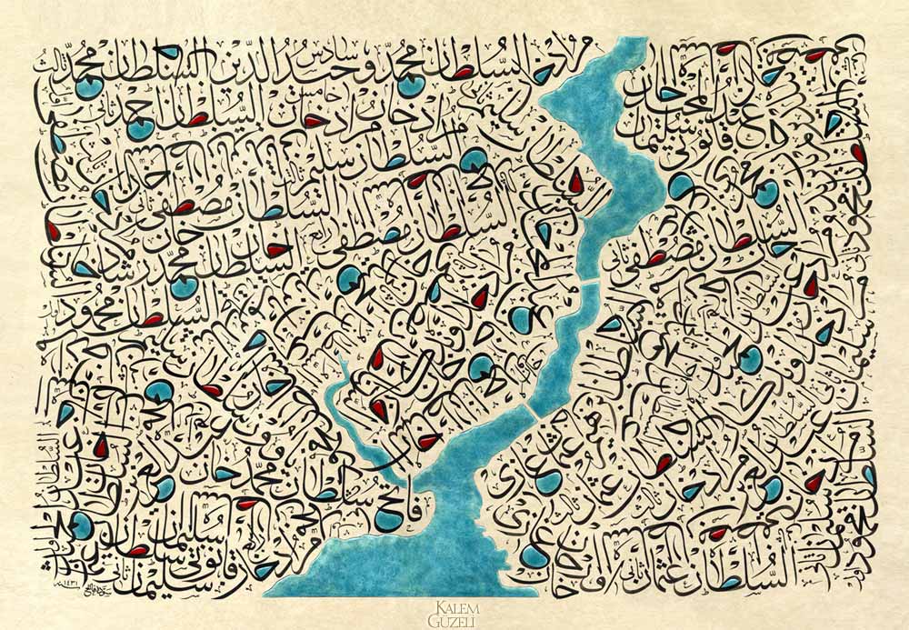 &copy; Fatih Özkafa - Levha - Osmanlı Sultanları ve Boğaziçi