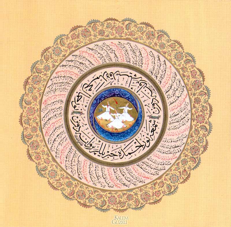 &copy; Feyza Kırkan - Müdevver Levha