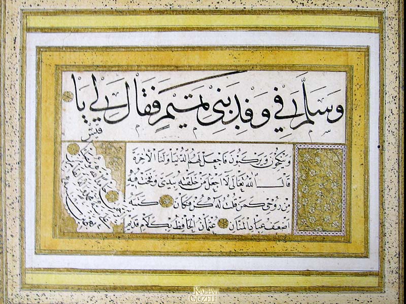 &copy; Hafız Osman - Kıta