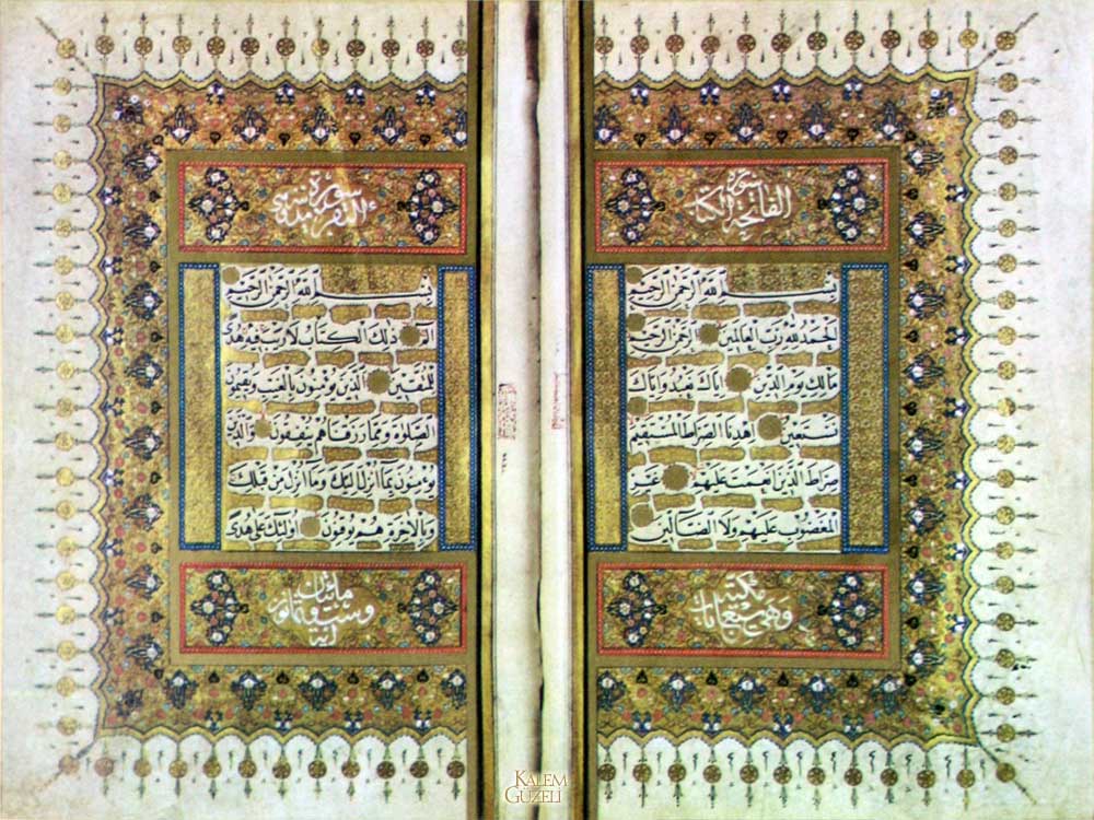 © Hafız Osman - Serlevha - Fatiha Sûresi ve Bakara Sûresi῾nin ilk 5 âyeti