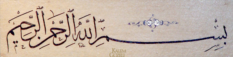 &copy; M. Halim Özyazıcı - Besmele