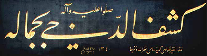 &copy; Hulusi Yazgan - Levha