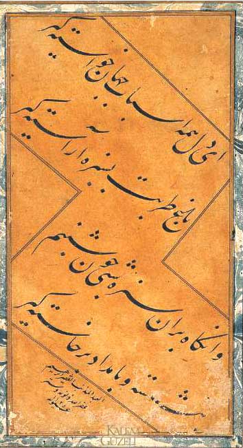 &copy; İbrahim Vahdi - Şiir