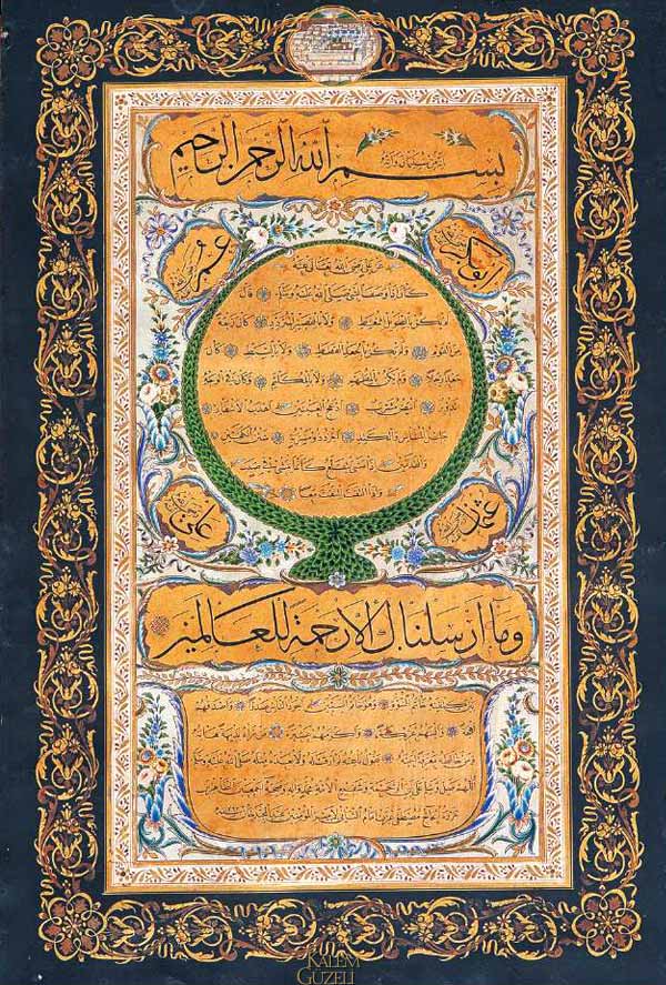© Kazasker Mustafa İzzet - Hilye-i Şerîf