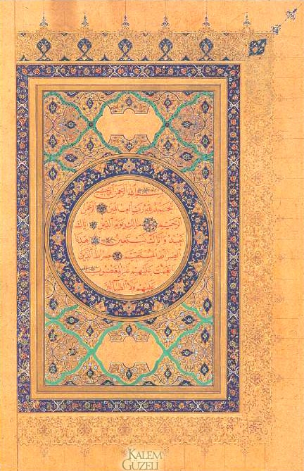&copy; Ketebesiz - Levha - Fatiha Sûresi