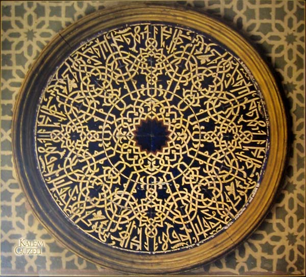 &copy; Ketebesiz - Levha