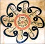 Levha - Ayet-i Kerîmeler - Eseri büyük olarak görmek için tıklayınız