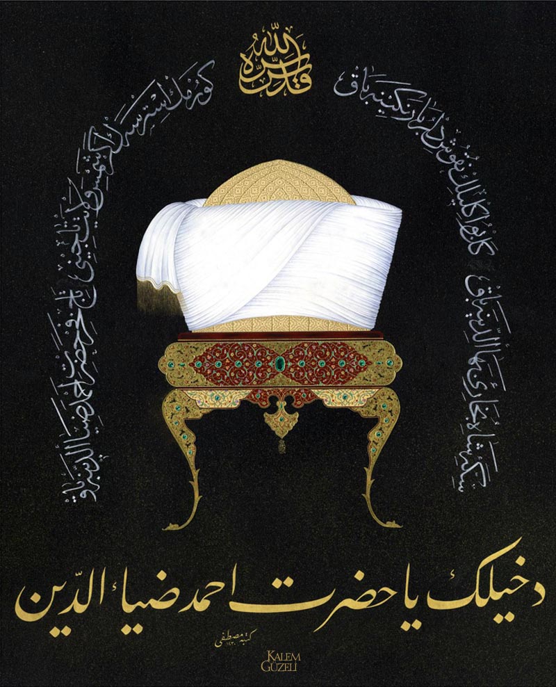 © Mustafa Parıldar - Tekke Levha