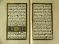 Mehmed Şevki Efendi - Evrâd-ı Şerîf - Sayfa 5