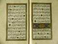 Mehmed Şevki Efendi - Evrâd-ı Şerîf - Sayfa 6