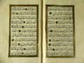 Mehmed Şevki Efendi - Evrâd-ı Şerîf - Sayfa 7
