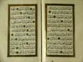 Evrâd-ı Şerîf - Sayfa 25 - Eseri büyük olarak görmek için tıklayınız