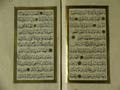 Evr�d-� �er�f - Sayfa 28 - Eseri b�y�k olarak g�rmek i�in t�klay�n�z