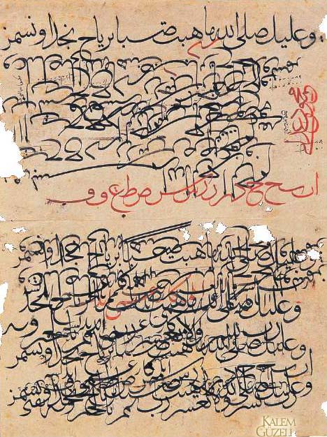 &copy; Sultan II.Mahmud - Karalama