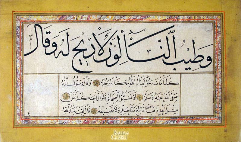 &copy; Zühdi İsmail Ağa - Murakka - Sayfa 4