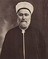 Hattat Şeyh Mehmed Abdülaziz er-Rufai (Aktuğ) Efendi